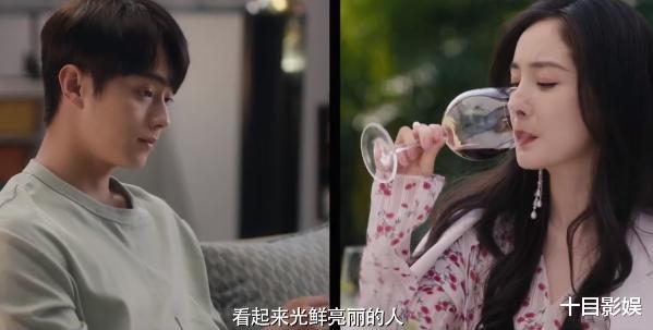 姐弟恋|爱的二八定律秦施年龄暴露,与阳华上演最不像姐弟恋的姐弟恋