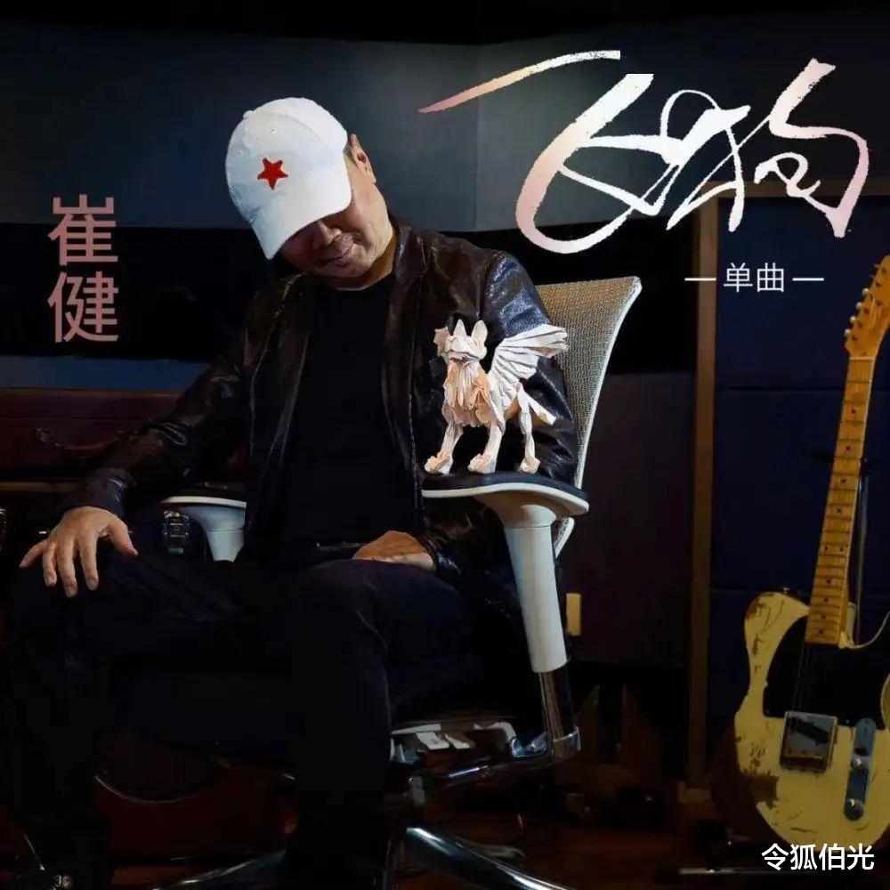 周杰伦|胜崔健，吊打罗大佑，请别再神化周杰伦装X了