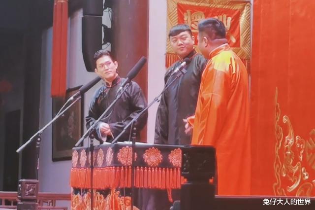 德云社|德云社关九海在线喊话搭档张霄白，隔离都不忘创作，活该他们能火