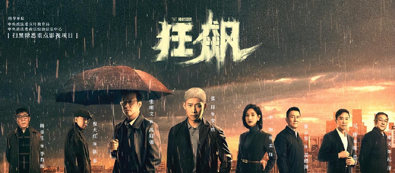 王鹤棣|2.15剧:杨超越 王鹤棣 刘宇宁 张颂文 虞书欣 宋茜 肖战 张新成 赵露思