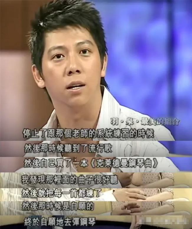 胡海泉|“资本大佬”胡海泉：坐拥58家公司，竟是李佳琦、马天宇资本大佬