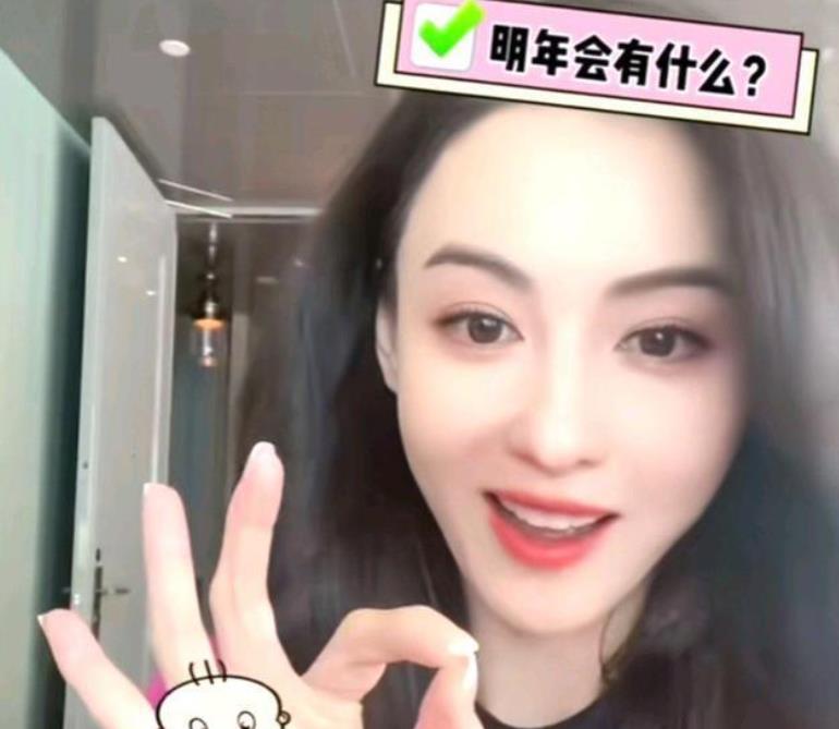 张柏芝|要拼四胎？张柏芝玩特效预测明年会有孩子，表情惊喜评论一片祝福