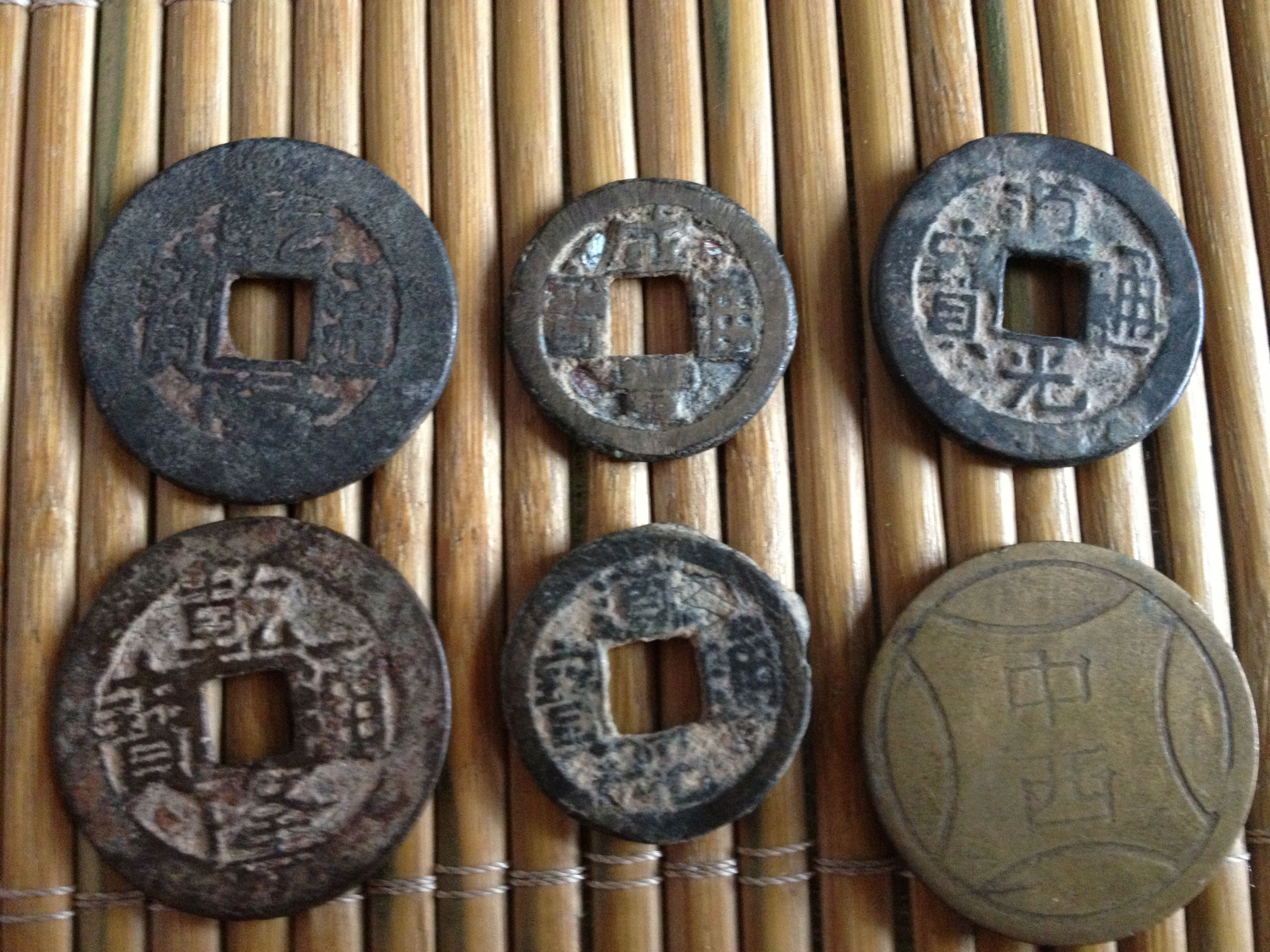 文玩|哪一类古钱币才有收藏价值？认准这几类