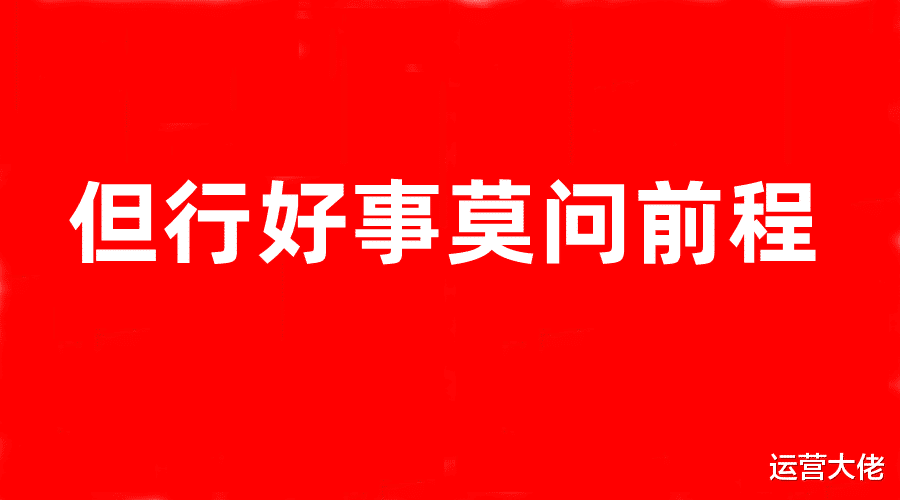 CNBC|2022年,淘宝运营开始的思考和纠结