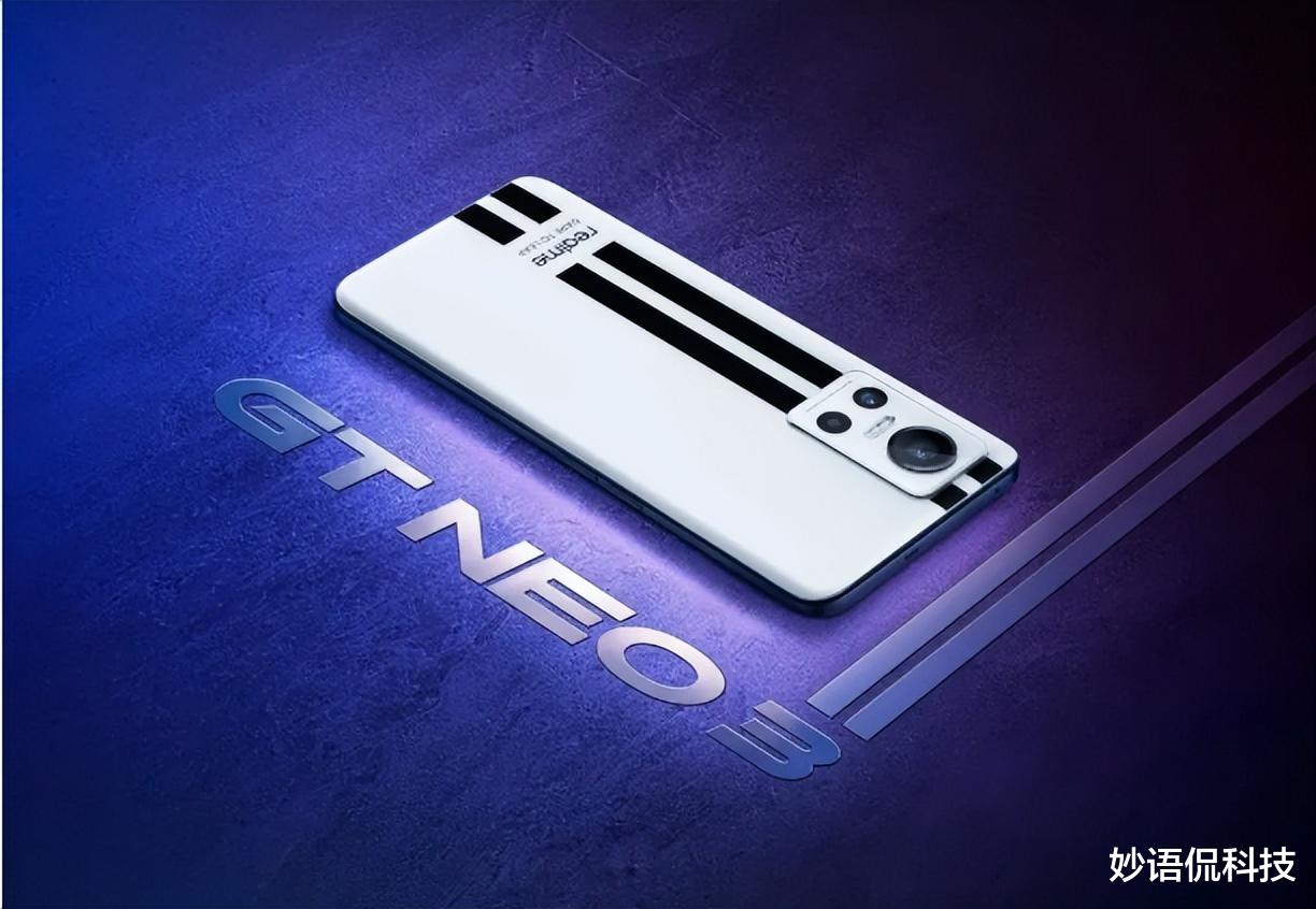 realme|12GB+256GB+150W快充，为迎接618，跌至2599元