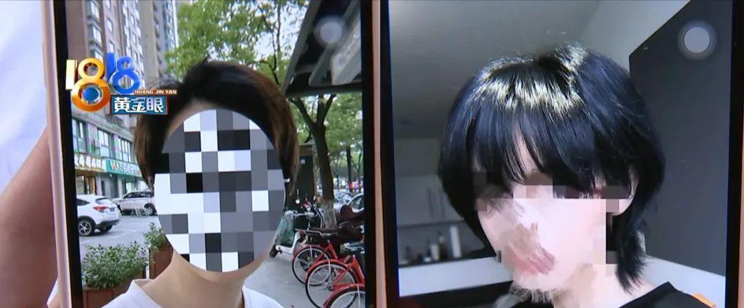 短发 姑娘连买四顶帽子三顶假发 只因为……