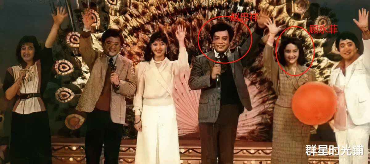 顾永菲|经历两次离婚的“中国最抢眼女配角”顾永菲,如今仍单身一人