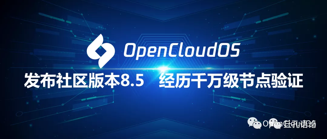 高校|科技日课，2022年1月27日，扫描眼球可断心脏病，2021手机销量榜打脸，48年帕沙特停产