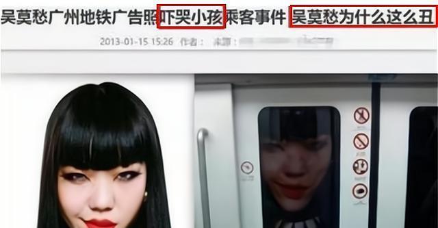 佟丽娅|这6位歌手,看上去火得一塌糊涂,实际上却拿不出像样的代表作