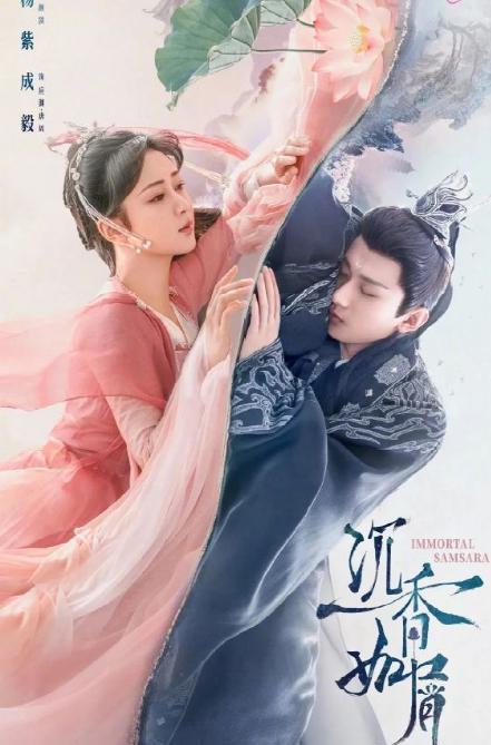 张新成|这10位未满30的明星：杨紫有法令纹，张新成新戏被说显老