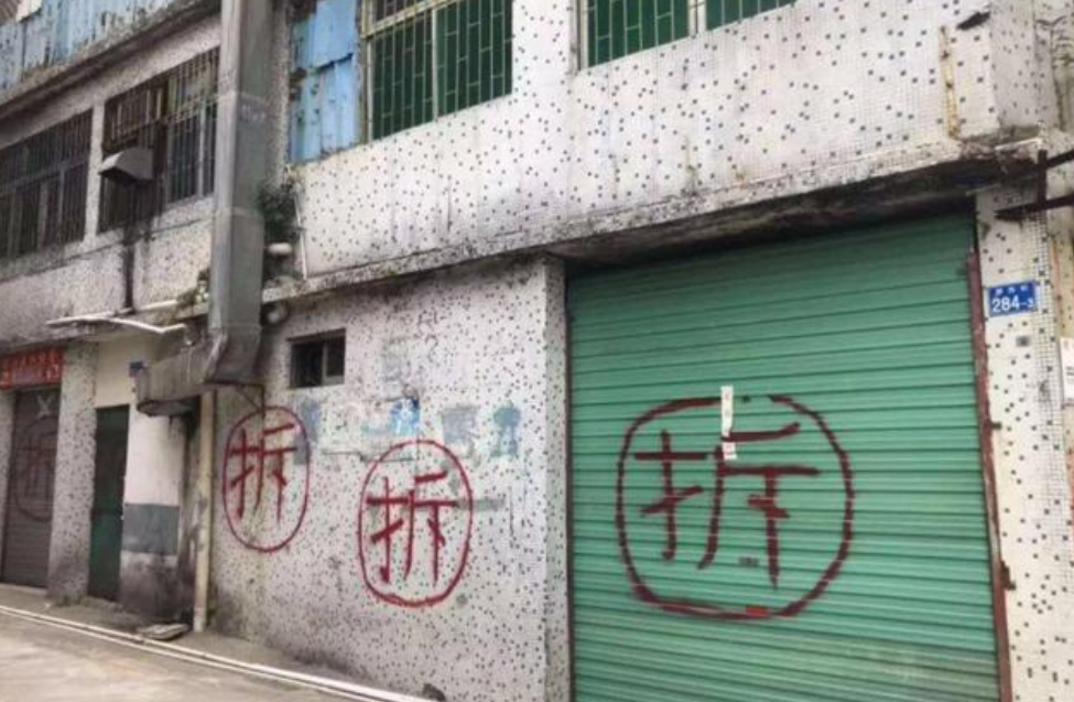 2001年武汉女子花110万买房,如今拆迁索赔3000万,法官都看傻了