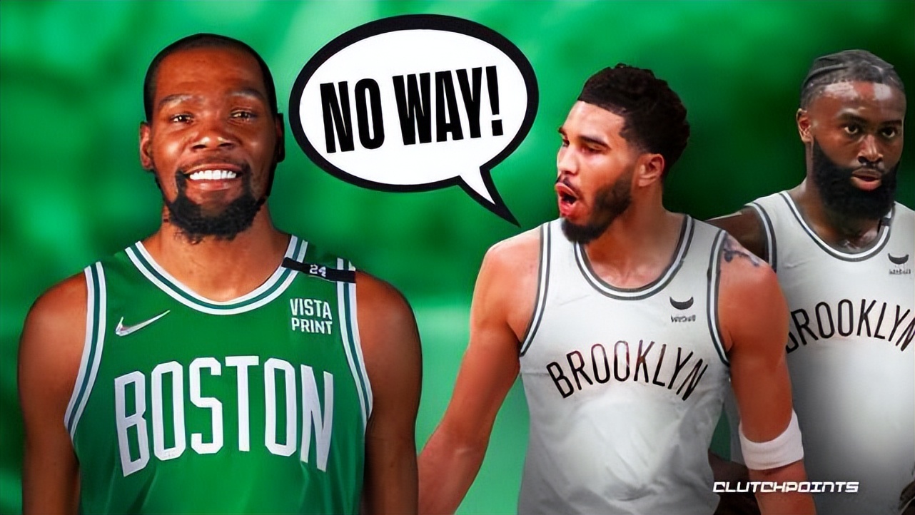 NBA一夜17大动态!杜兰特愿加盟绿军76人,库兹马轰67分遭调侃