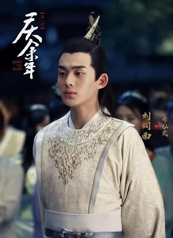 陈萍萍|盘点《庆余年》中那些隐藏的高手，陈萍萍断腿前保守九品