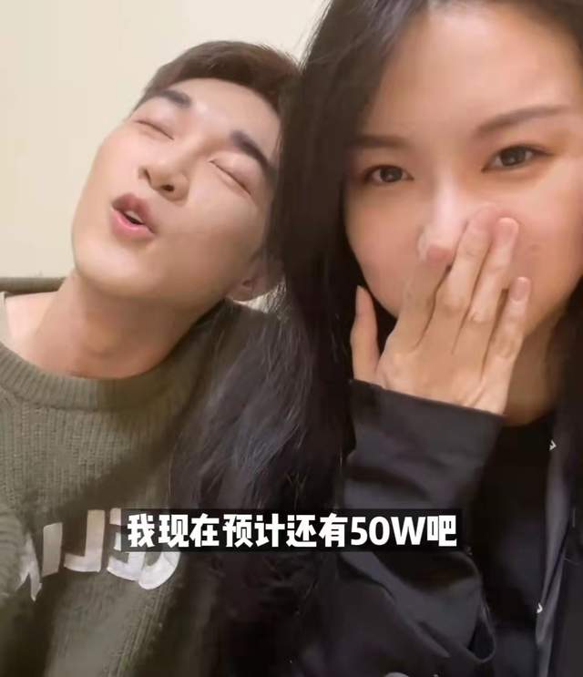 苏芒|又有演员出来卖惨了！拍戏6个月收入不足百万，诉苦：不如去上班