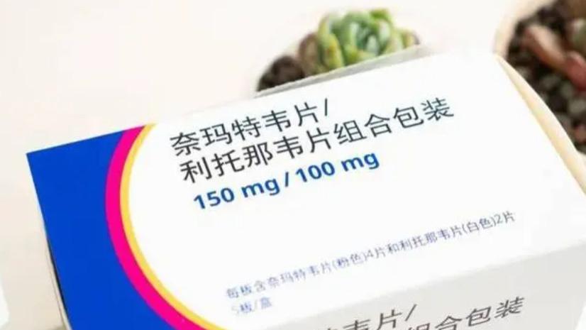 盘点新冠“神药”，清华大学首款国产特效药失踪，美药被炒至万元