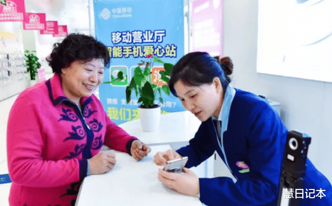 2个新套路被揭开!3亿用户被骗得“团团转”,人民日报紧急叫停!