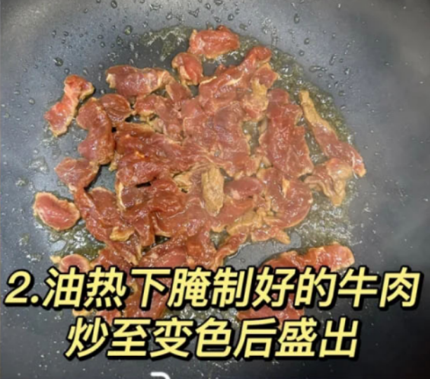 冬至前后，内行人爱吃这菜，简单易学，营养全面，全家人都爱吃