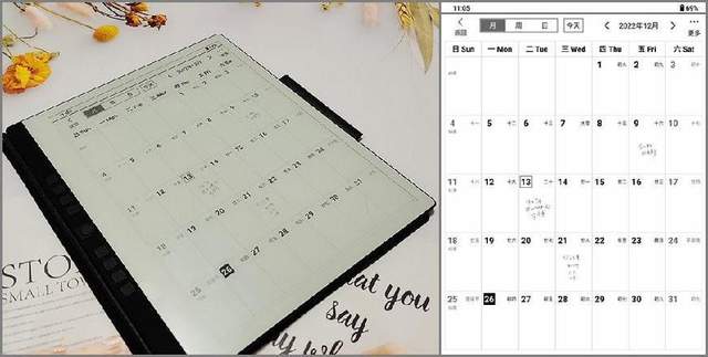 微信|汉王N10手写电纸本：给你带来最纯粹读写的墨水屏阅读器！