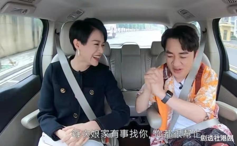 胡杏儿|团聚!TVB前当家花旦北上开工5个月终回港,即与老公享受二人世界