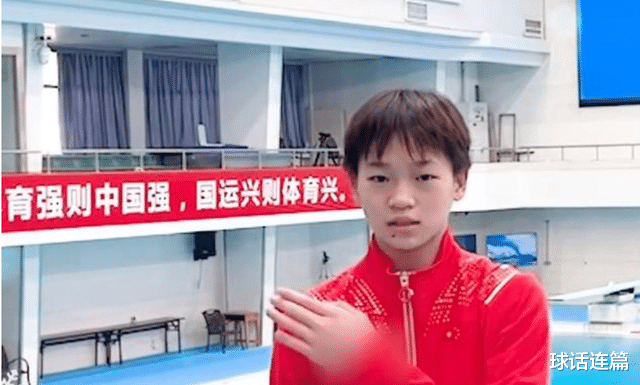 国际奥委会|万千宠爱！跳水小花全红婵迎特殊待遇，15岁生日获奥委会发文祝贺