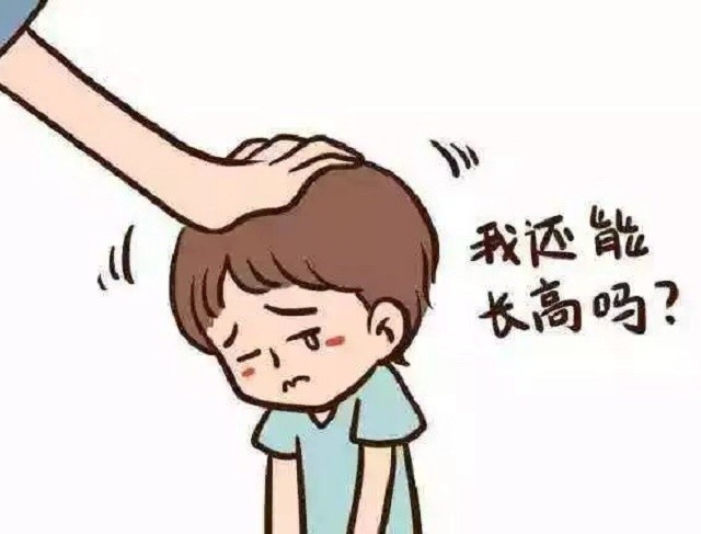 脾胃|三种食物被称为“身高抑制剂”,你家孩子还在吃吗?找回丢失的10厘米身高
