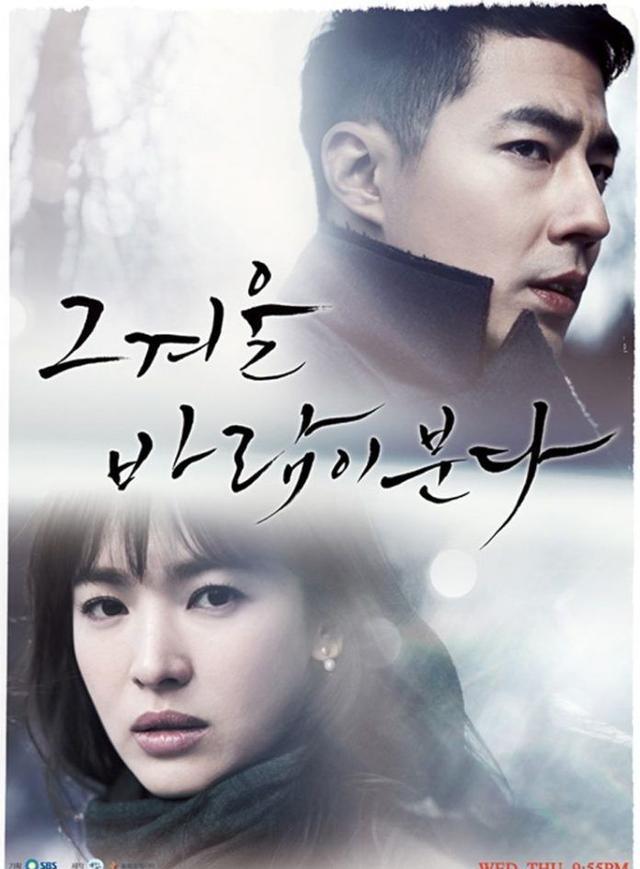 孙艺珍|和谁都有CP感！浪漫爱情剧女王TOP7，孙艺珍、朴敏英是代表人物！