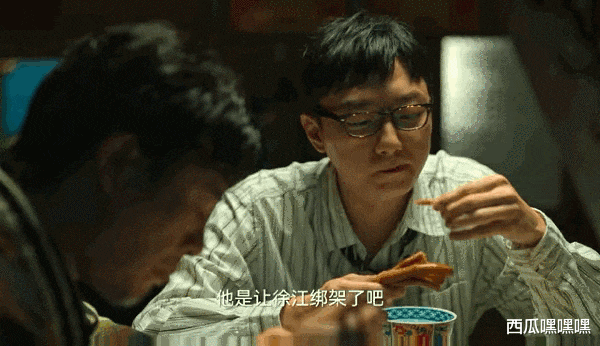 高启|《狂飙》这四个角色演得好,高启胜疯批坏到骨里外表斯文内里阴狠