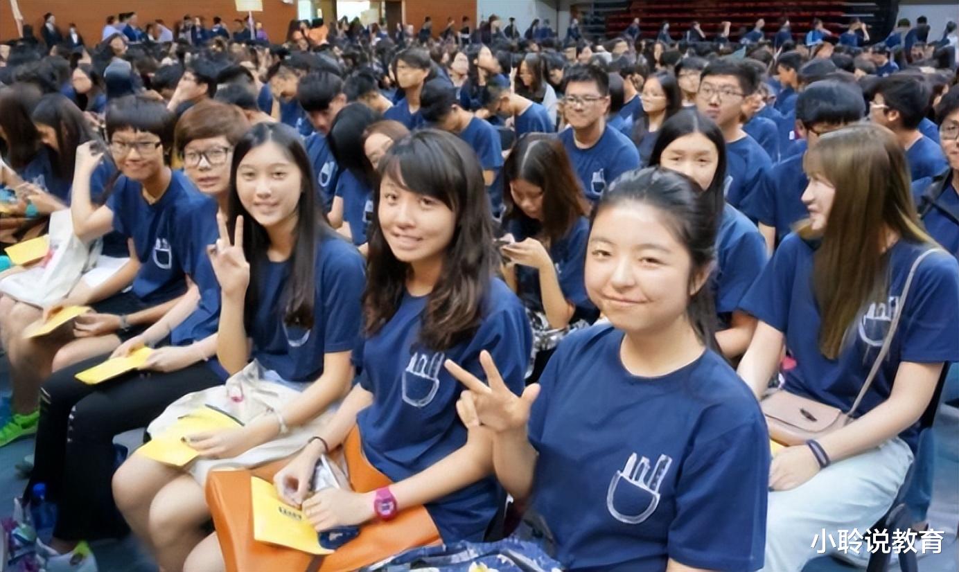 招聘|女生后悔选的专业排名，就业难度大，在婚恋市场也要坐“冷板凳”