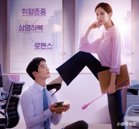 韩国电影|2022上半年上映的5部韩国电影，剧情紧凑，每部都看点十足