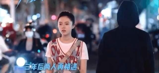 林妙妙|《少年派2》大结局观众不满,林妙妙强行异地恋,为第三季铺垫?