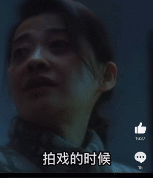 梅婷|21年后，梅婷再次成了我的心理阴影