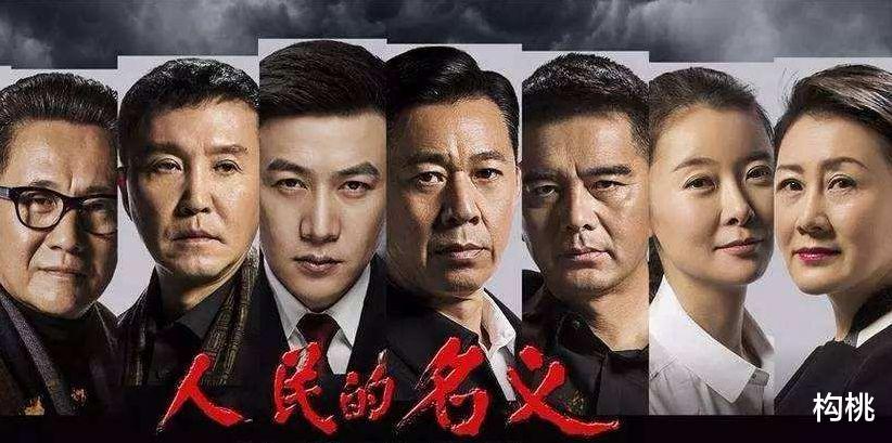 陆毅|继《人民的民义》后陆毅再演《人民警察》，看到演员阵容让人期待