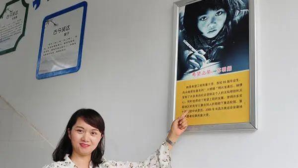 金·卡戴珊|从“大眼睛”逆袭命运看“小马云”回到原点