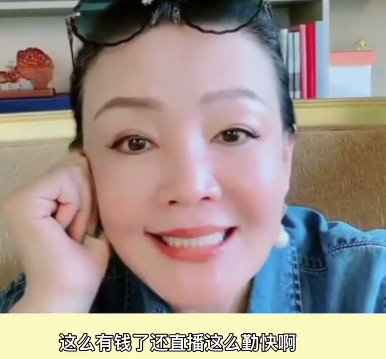 张兰|张兰被问这么有钱为啥还直播这勤快？兰姐：回答你会拉低我！