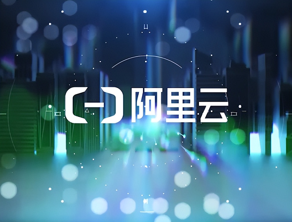 电子商务|好消息,阿里跻身全球十大计算机网络研究机构,中国科技争光