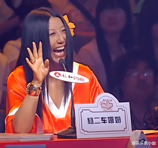 娱乐圈|娱乐圈发疯文学多好用!