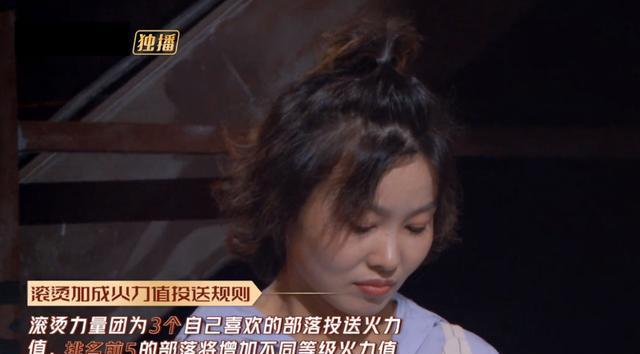 披荆斩棘的哥哥|《哥哥》赛制好离谱：淘汰不看排名，评委投票决定生死