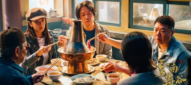 云南虫谷|《云南虫谷》大结局,未能拍出原著的精髓,最后一集成最大惊喜