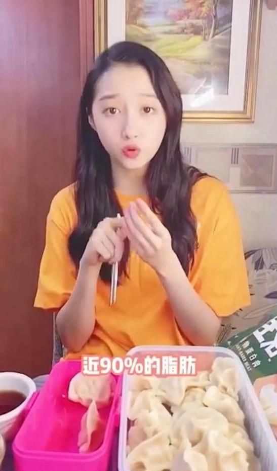 人造肉|美国人的真实选择，让关晓彤、张静等明星网红情何以堪？