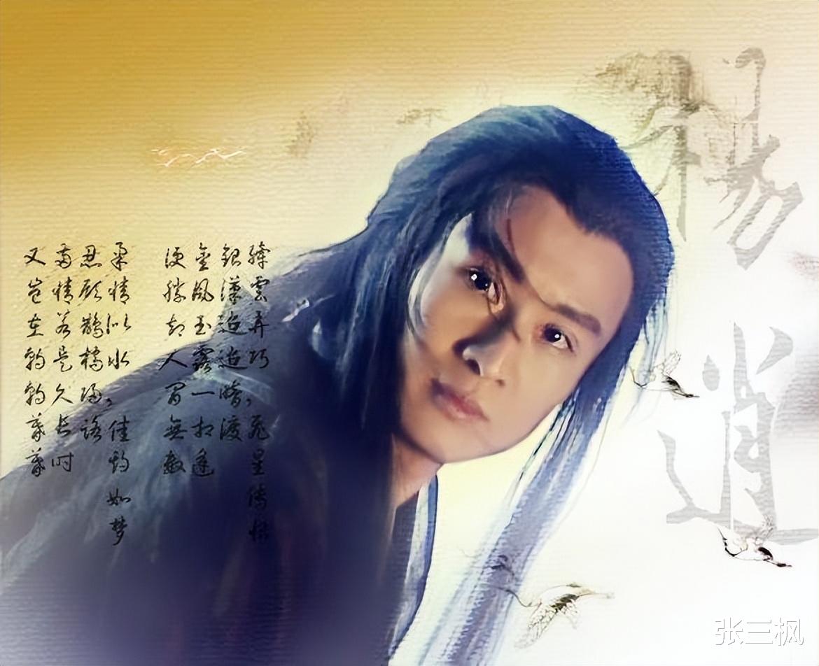 孙兴|凭《家有仙妻》走红,和妻子分居10年不离婚,59岁孙兴找富婆女友