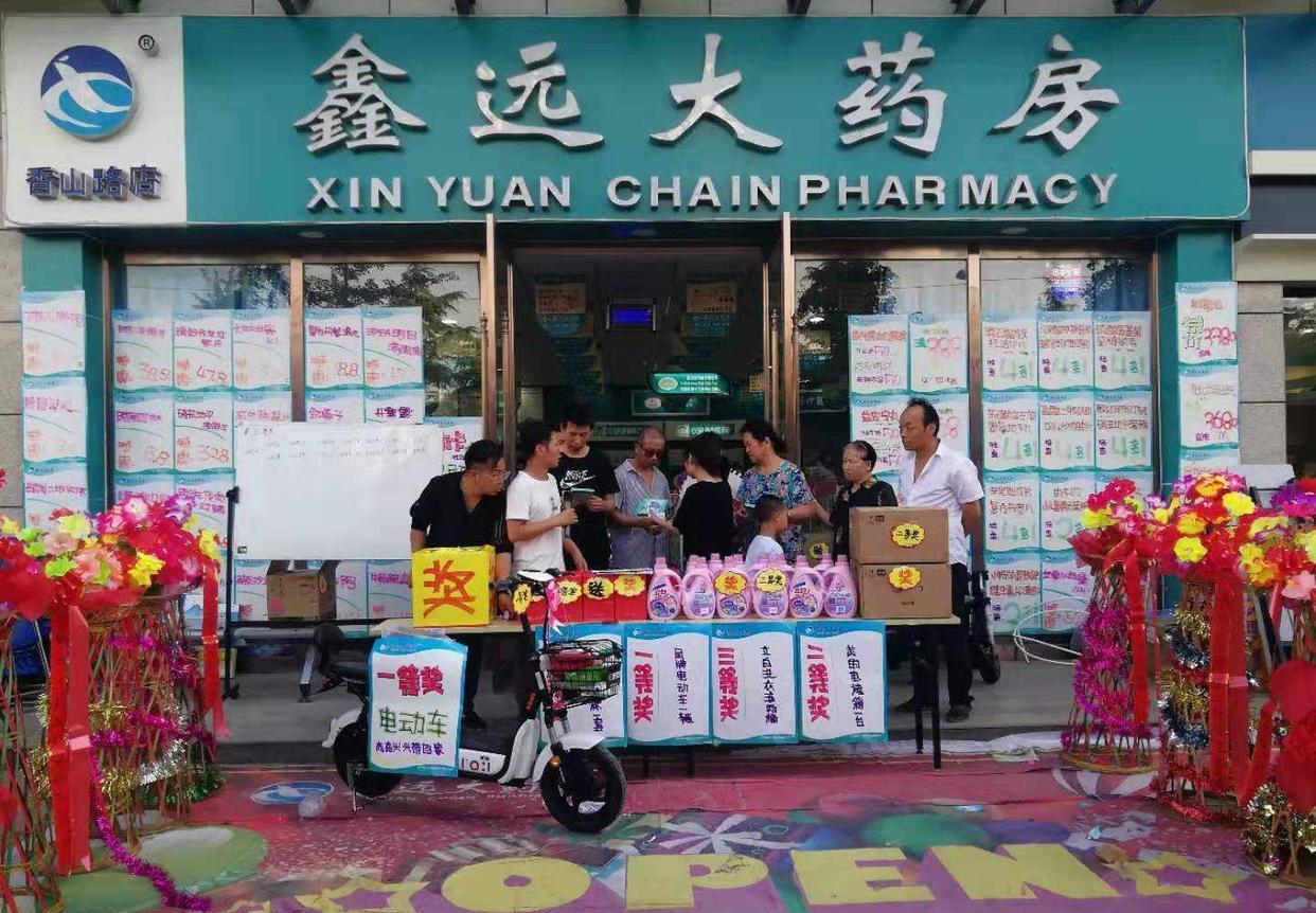 为什么我国街头药店越开越多?他们靠什么赚钱?内部人说出了秘密