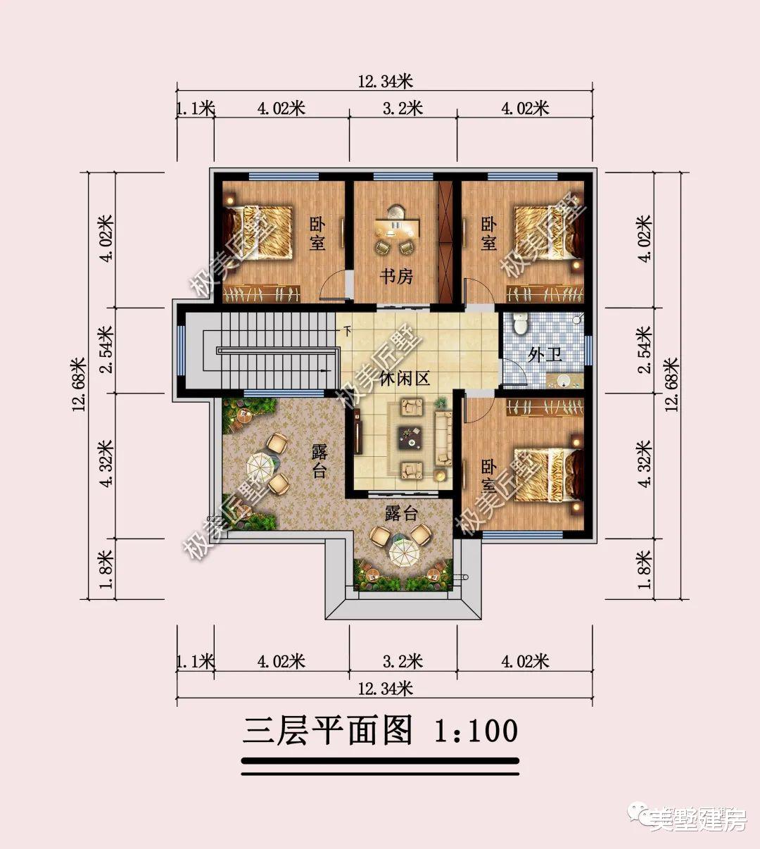 红红火火,寓意优质生活,一栋精致房子才能体现其意!