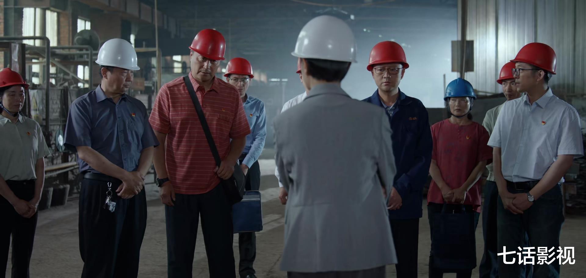 县委大院|《县委大院》“温和”外表下的尖锐,你们get到了吗?