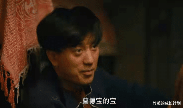 周秉昆|《人世间》原著“上错床睡错人”的春燕，她的算计，是少女的悸动