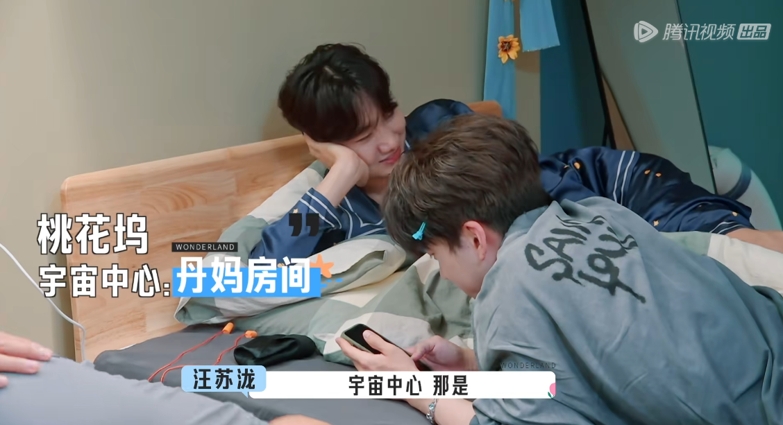 宋丹丹|武大靖终于受不了宋丹丹了。“三傻串吧”被宋丹丹强行打烊之后