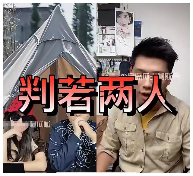 曝陈乔恩烟瘾大！酒店房间内满地烟头太难打扫，与镜头前判若两人