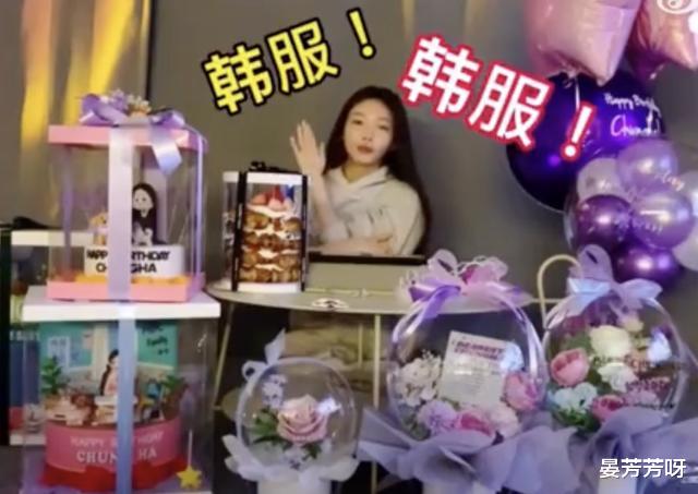 金请夏|再顶流，这回也该凉了吧？