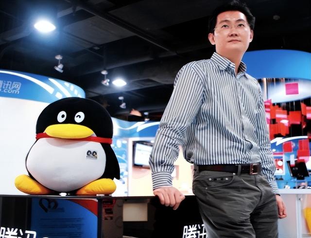 Java|马化腾很不解，你们为何要将QQ号卖了？网友直言“能换一套房”