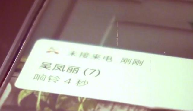 男子突然对朋友说自己杀了人,隔天却说是开玩笑,调查发现不简单