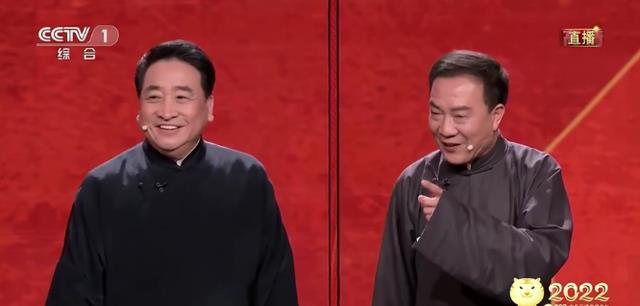 春晚|卢鑫玉浩春晚相声“翻车”,郭德纲曾指出的老毛病他俩又犯了